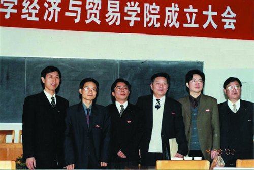 成人抖音
成立.jpg